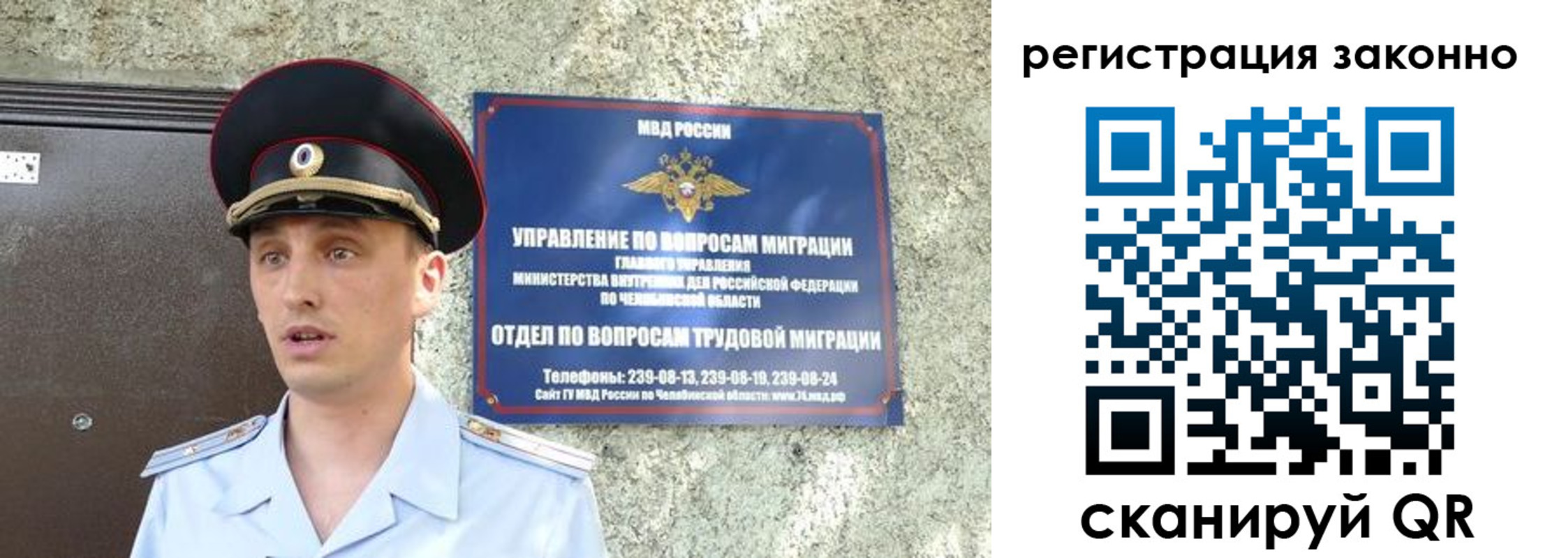 пропишу в квартире в Ворсме